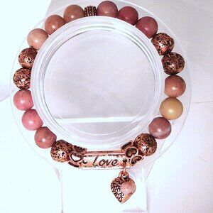 Beaded Stretch Bracelet